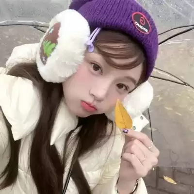 濮清馨