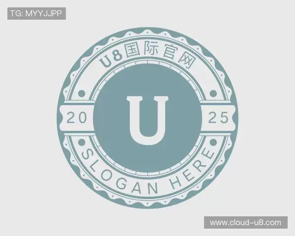 关于u8国际